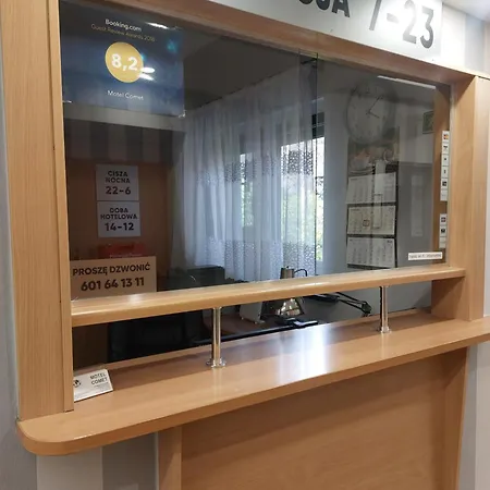 Comet פז'ז'מירובו